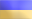 Українська Українська