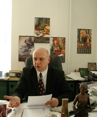Директор – к.ф.-м.н. Ігор Андрійович Процикевич